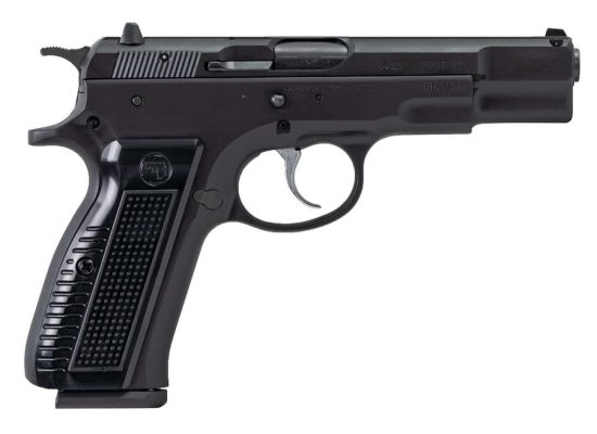 CZ 75 RETRO - CZ - Hewitt Gun Shop