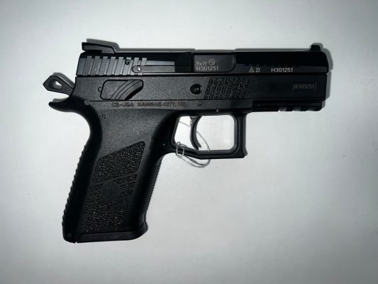 CZ CZ P-07 - CZ - Hewitt Gun Shop