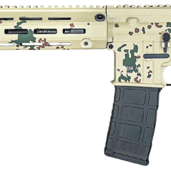 HECKLER & KOCH MR762A1 (75TH ANNIVERSARY) [TROPENTARN CAMO]