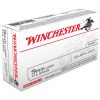 Winchester USA White Box 9mm, 115gr, Full Metal Jacket, 50rd Box