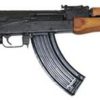 F.A. Cugir Romanian AK-47 GP WASR HI-CAP 16" Barrel