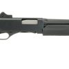 Stevens 320 Security 12 Ga