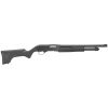 Stevens 320 Security 12 Ga