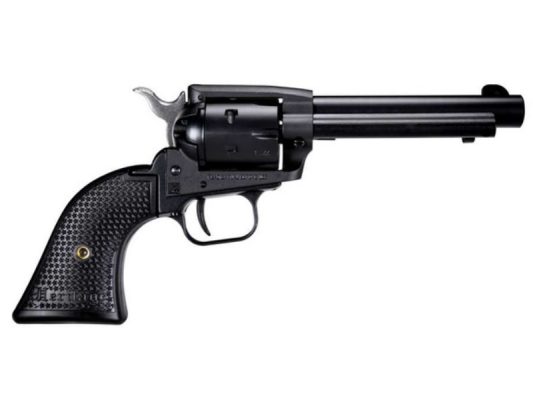 hesrr22bs6pgf357 | Hewitt Gun Shop