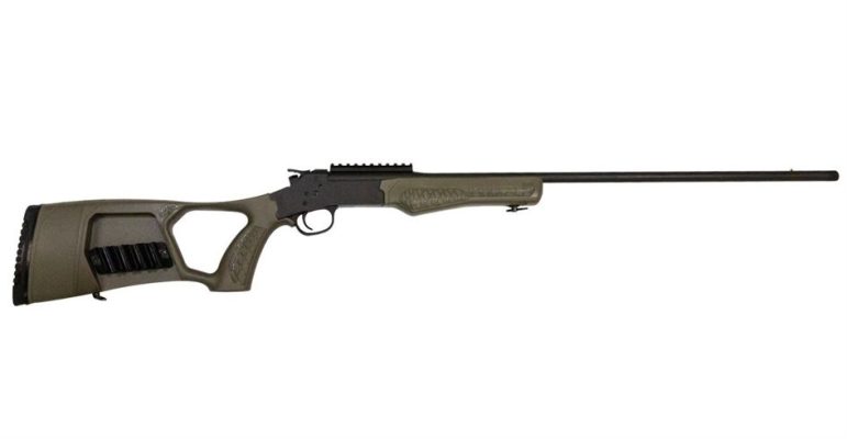 ss7_result.jpg | Hewitt Gun Shop
